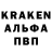 Героин герыч Krizs Ricsi