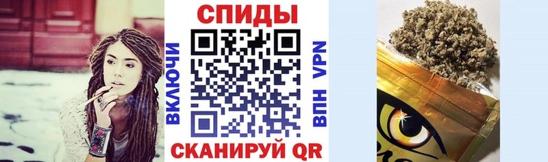 Бутират 99%  Красногорск 