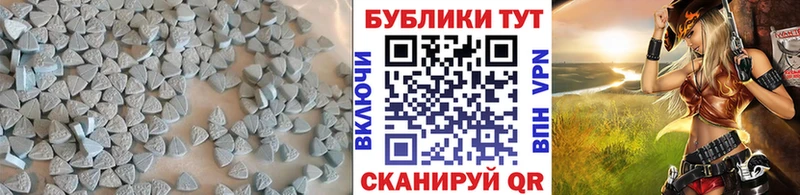 Ecstasy ешки  дарк нет официальный сайт  Красногорск 