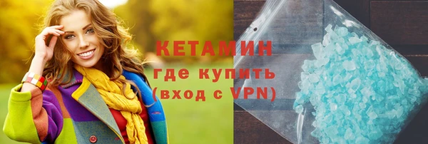 прущая мука Лихославль