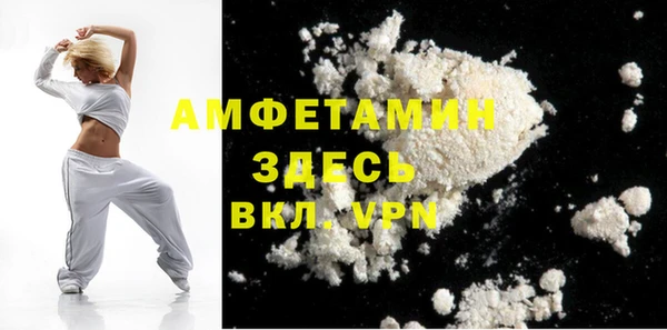 прущая мука Лихославль
