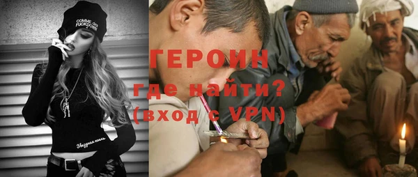 прущая мука Лихославль