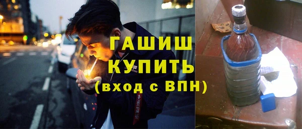 прущая мука Лихославль