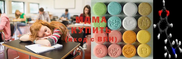 прущая мука Лихославль