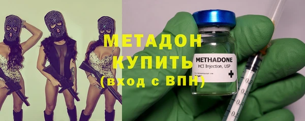 мефедрон VHQ Лиски