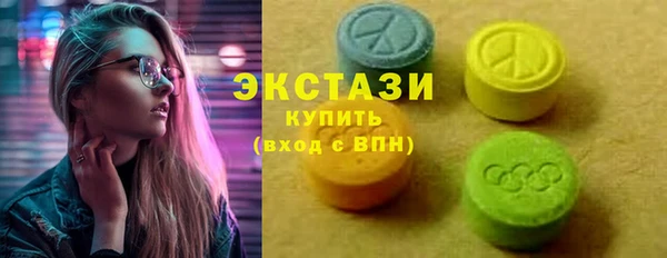 кристаллы Липки