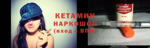 прущая мука Лихославль