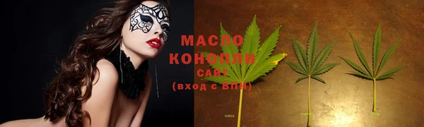 мефедрон VHQ Лиски