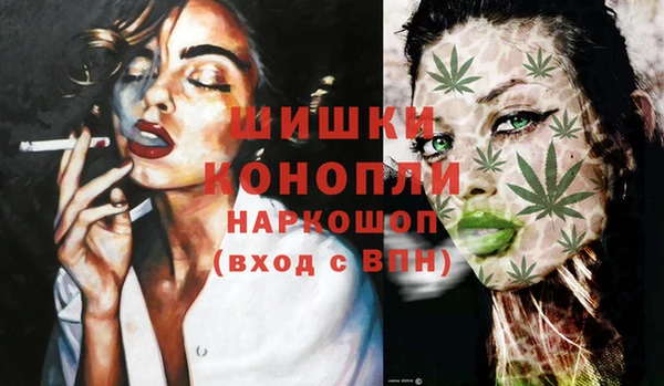 прущая мука Лихославль