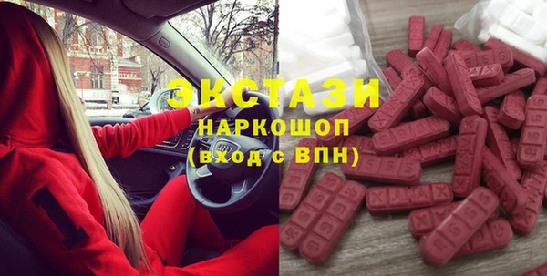 мефедрон VHQ Лиски