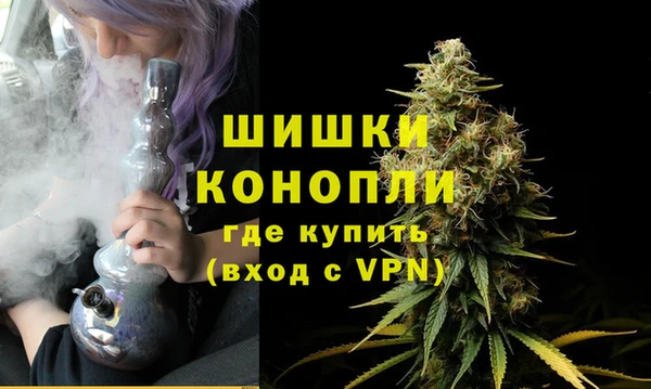мефедрон VHQ Лиски