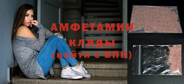 прущая мука Лихославль