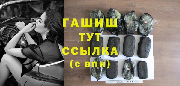 прущая мука Лихославль