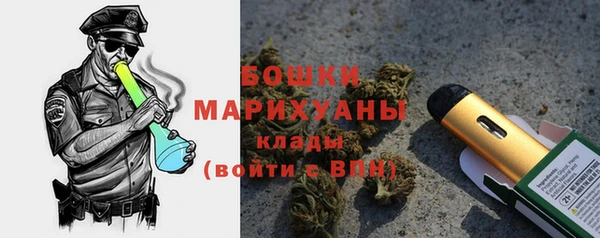 кристаллы Липки