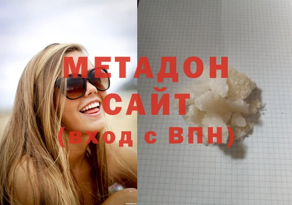 ECSTASY Великий Новгород