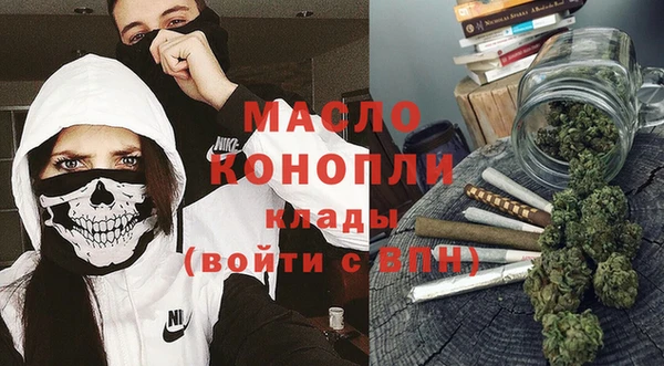 прущая мука Лихославль