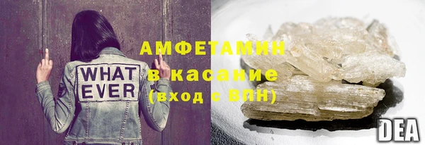 прущая мука Лихославль