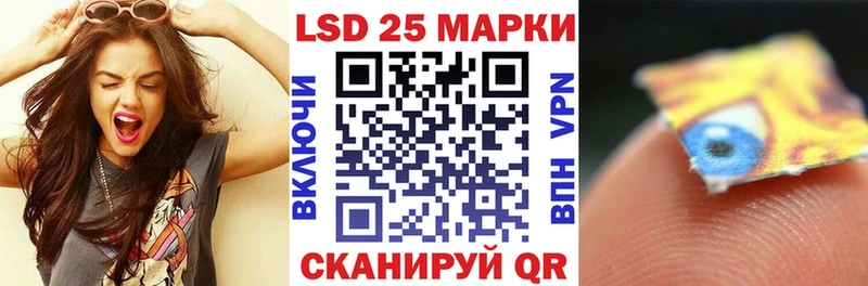 даркнет сайт  Красногорск  Марки NBOMe 1,5мг 