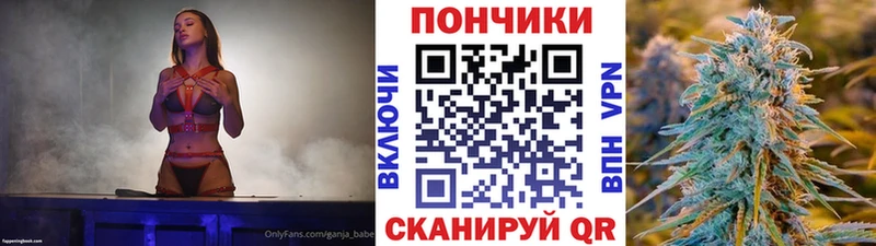Шишки марихуана AK-47  нарко площадка формула  мега маркетплейс  Красногорск  купить закладку 